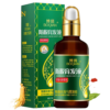 Sérum capilar Boqian