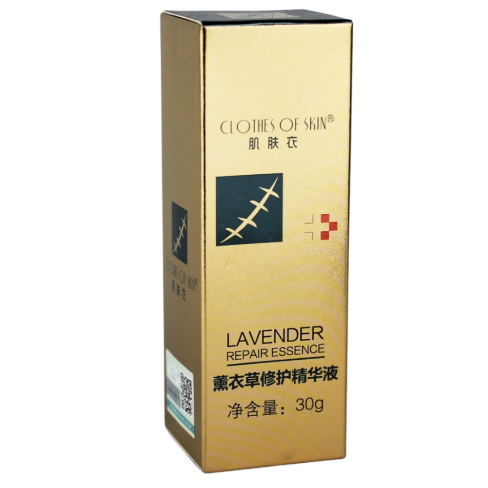 Calma y cuida tu piel con la suavidad de la lavanda.