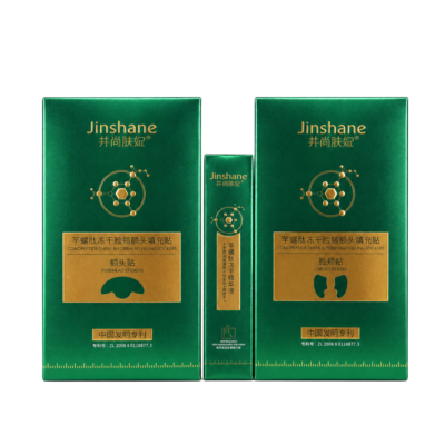 Parches de Colágeno Hidrolizado KIt