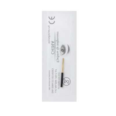 Agujas Redonda Microshading 5RS Dorada